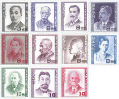 587988 MNH JAPON 1949 PERSONAJES DE LA CULTURA JAPONESA - Nuovi