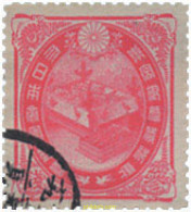 217298 USED JAPON 1900 BODA DEL PRINCIPE IMPERIAL YOSHI-HITO Y LA PRINCESA SADAKO - Unused Stamps