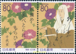 136758 MNH JAPON 2003 HOMENAJE A LA POETA CHIYOJO - Neufs