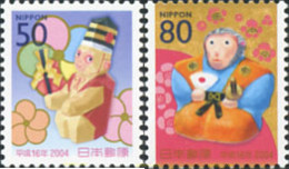 137937 MNH JAPON 2003 AÑO LUNAR CHINO - AÑO DEL MONO - Unused Stamps