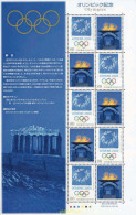 141807 MNH JAPON 2004 28 JUEGOS OLIMPICOS DE VERANO ATENAS 2004 - Nuevos