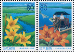 145318 MNH JAPON 2004 PATRIMONIO - Ongebruikt