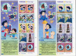 154495 MNH JAPON 2004 CIENCIA Y TECNOLOGIA - Unused Stamps