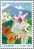 146180 MNH JAPON 2004 GALERIA FLORAL DE TOTTORI - Nuevos