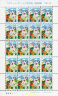 146181 MNH JAPON 2004 GALERIA FLORAL DE TOTTORI - Ungebraucht