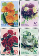 146184 MNH JAPON 2004 EXPOSICION FLORAL - Ongebruikt