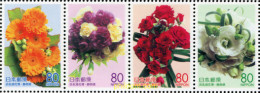 146185 MNH JAPON 2004 EXPOSICION FLORAL - Ungebraucht