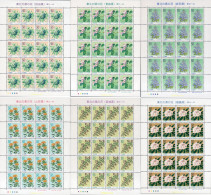 146377 MNH JAPON 2004 FLORES - Unused Stamps
