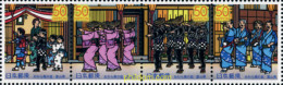 149473 MNH JAPON 2004 FESTIVAL KAZE - Ongebruikt