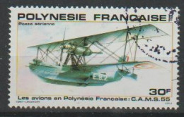 Frans Polynesië  Y/T LP 158 (0) - Usados