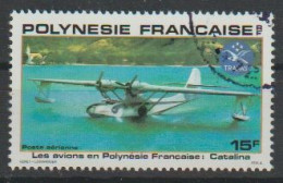 Frans Polynesië  Y/T LP 156 (0) - Usados