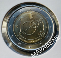 ITALIA 2023 AERONAUTICA MILITARE MONETA 2 EURO NUOVA FDC Cartoncino Protettivo - Gedenkmünzen