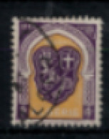 France - Algérie - "Armoiries De La Ville D'Oran" - Oblitéré N° 258 De 1947 - Used Stamps