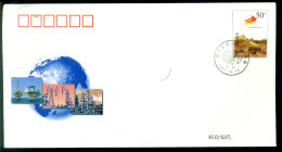 China 1991 Stamped Stationary Cover - Altri & Non Classificati