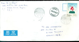 China 2000 Airmail Cover To Norway - Brieven En Documenten