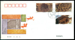 China 1998 FDC Rock Paintings - 500 Francos