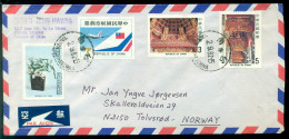 Taiwan Airmail Cover To Norway - Brieven En Documenten