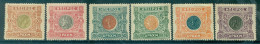 Epirus 1914 Moschopolis Issue Ancient Epirot Coins/Medals High Values Scott # 51-56 Mint Hinged - Epiro Del Norte