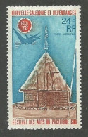 NEW CALEDONIA 1972 PACIFIC ARTS FESTIVAL SET MNH - Gebruikt