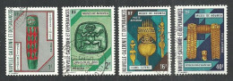 NEW CALEDONIA 1972 NOUMEA MUSEUM EXHIBITS VALUES USED - Oblitérés