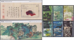 Hong Kong, China 2023 Hong Kong Collection Selection (Jingguan Building),2 MS +6v MNH - Unused Stamps