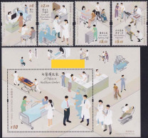 Hong Kong, China 2023 Salute To The Medical Staff,4v+MS MNH - Nuevos