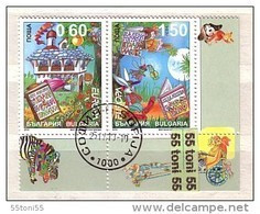 2010 EUROPE-Cept ( Children's Books - Folk Tales) 2v.-used/oblit.(O) BULGARIA / BULGARIE - Gebraucht