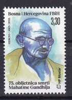 BOSNIA AND HERZEGOVINA 2023,POST MOSTAR, 75th DEATH ANNIVERSARY,MAHATMA GANDHI ,INDIA,1V,MNH - Mahatma Gandhi