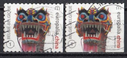 BELGIUM 4013,used,falc Hinged - Chinese New Year