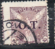 CZECH CECA CZECHOSLOVAKIA CESKA CECOSLOVACCHIA 1934 VARIETY NEWSPAPER STAMP OVERPRINTED OT WINDHOVER 10h USED - Timbres-taxe
