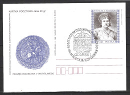 POLOGNE. Carte Commémorative De 1995. Lycée Copernic De Gdansk. - Autres & Non Classés