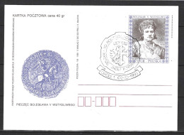 POLOGNE. Carte Commémorative De 1995. Armoiries D'Opole. - Other & Unclassified