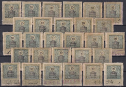 ⁕ Hungary 1903 ⁕ Revenue 10 Filler Tax, Fiscal ⁕ 28v Used - Revenue Stamps