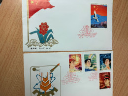 China Stamp FDC 1984 J105 Flag Army Foundation - Covers & Documents