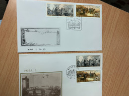 China Stamp FDC 1984 J107 The Revolution Mao - Lettres & Documents