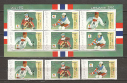 Grenada - Limited Edition Set 06 MNH - WINTER OLYMPICS VANCOUVER 2010 - OSLO 1952 - Winter 2010: Vancouver