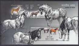 Action !! SALE !! 50 % OFF !! ⁕ India 2009 - HORSES Bl.73 ⁕ MNH Block Of 4 - Unused Stamps