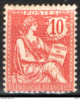 Francia 1902 Unif.124 */MH VF/F - 1900-02 Mouchon