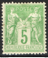 Francia 1898 Unif.106 */MH  VF/F - 1898-1900 Sage (Tipo III)