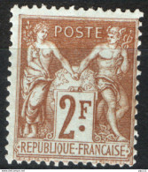 Francia 1898 Unif.105 **/MNH  VF/F - 1898-1900 Sage (Type III)