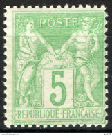 Francia 1898 Unif.102 **/MNH  VF/F - 1898-1900 Sage (Tipo III)