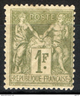 Francia 1876 Unif.82 */MH  VF/F - 1876-1898 Sage (Tipo II)