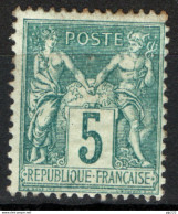 Francia 1876 Unif.75 */MH  VF/F - 1876-1898 Sage (Type II)