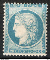 Francia 1870 20c. Unif.37 (*)/MNH  VF/F - 1870 Beleg Van Parijs