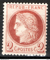 Francia 1871 2c. Unif.51 **/MNH  VF/F - 1871-1875 Cérès