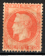 Francia 1862 40c. Unif.31 */MH  VF/F - 1863-1870 Napoléon III. Laure