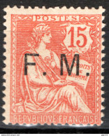 Francia 1901 Franchigia Unif.2 */MH VF/F - Francobolli  Di Franchigia Militare