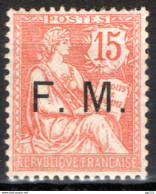 Francia 1901 Franchigia Unif.2 */MH VF/F - Sellos De Franquicias Militares