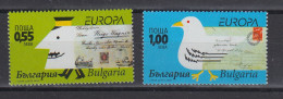 Europa Cept 2008 Bulgaria 2v I ** Mnh (VA214) - 2008