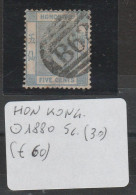 665 Hong Kong 1880-1903 - Lotto 26 Valori, N. 30,32/42,44/45,54/56,62/70,72. - Oblitérés